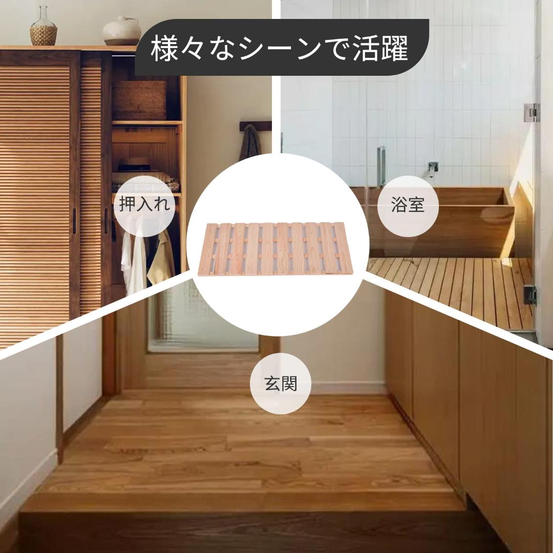 国産スギ無垢材折りたたみスノコベッド シングルサイズ