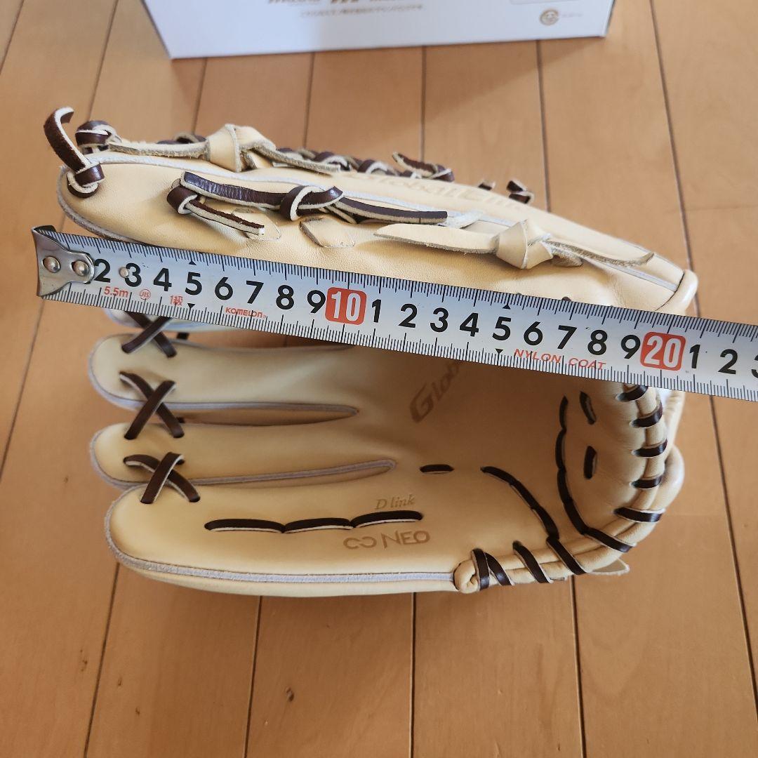 【新品・未使用】MIZUNO グローバルエリート 外野手用グローブ 左利き用