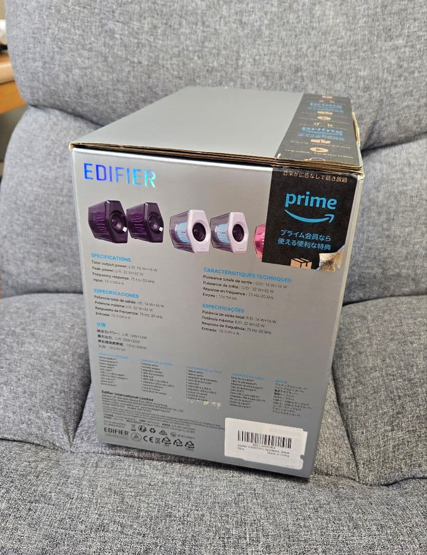 Edifie 　G2000 Pro　黒