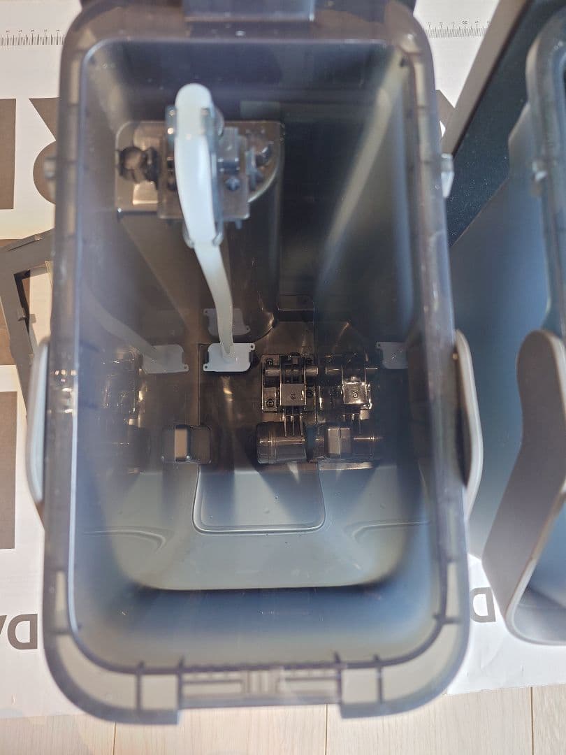 7/20まで Roborock ロボロック S7 MaxV Ultra