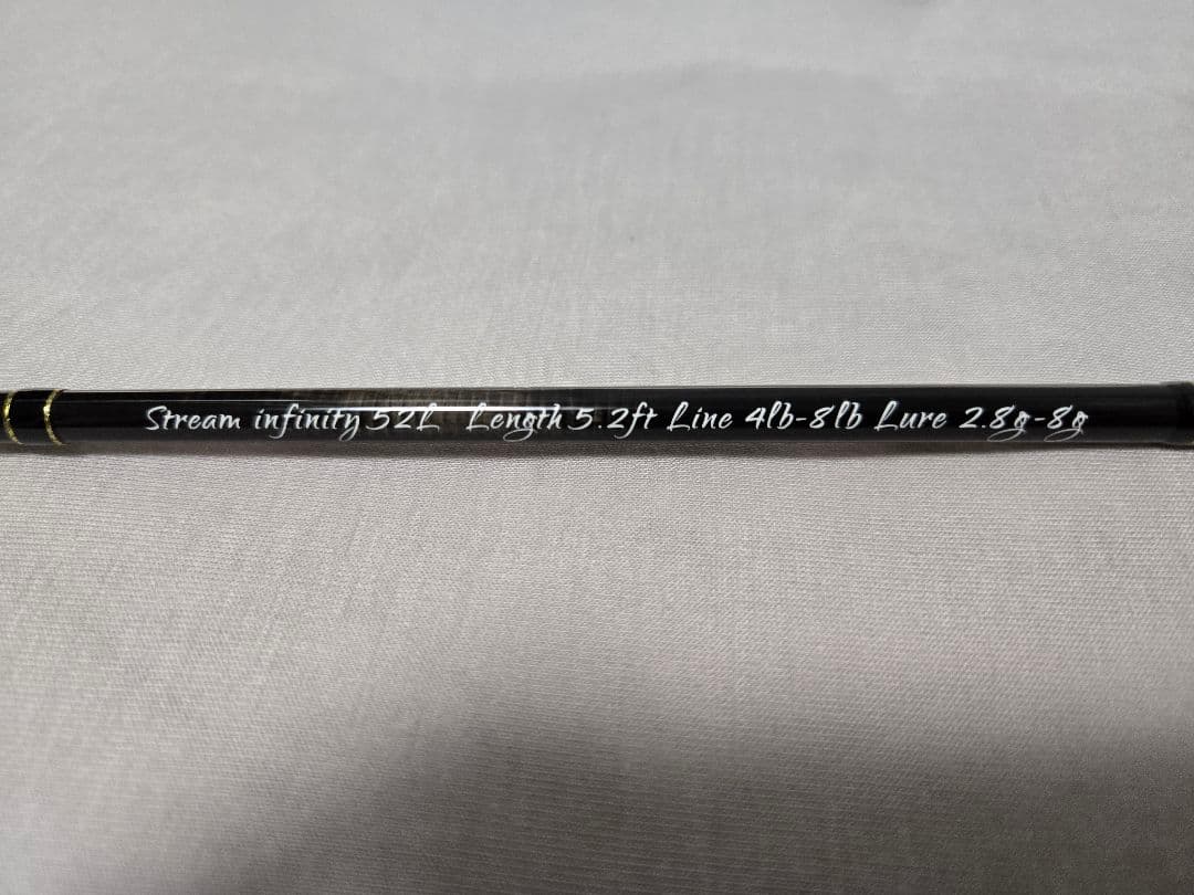 フォレスト　ストリームインフィニティ　エクストリームチューン　52L