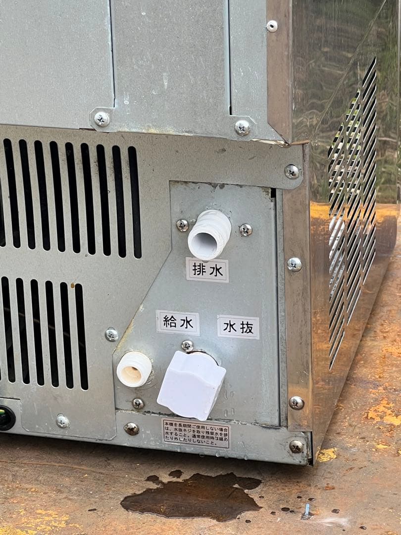 業務用 JCMI-40 全自動製氷機 キューブアイス