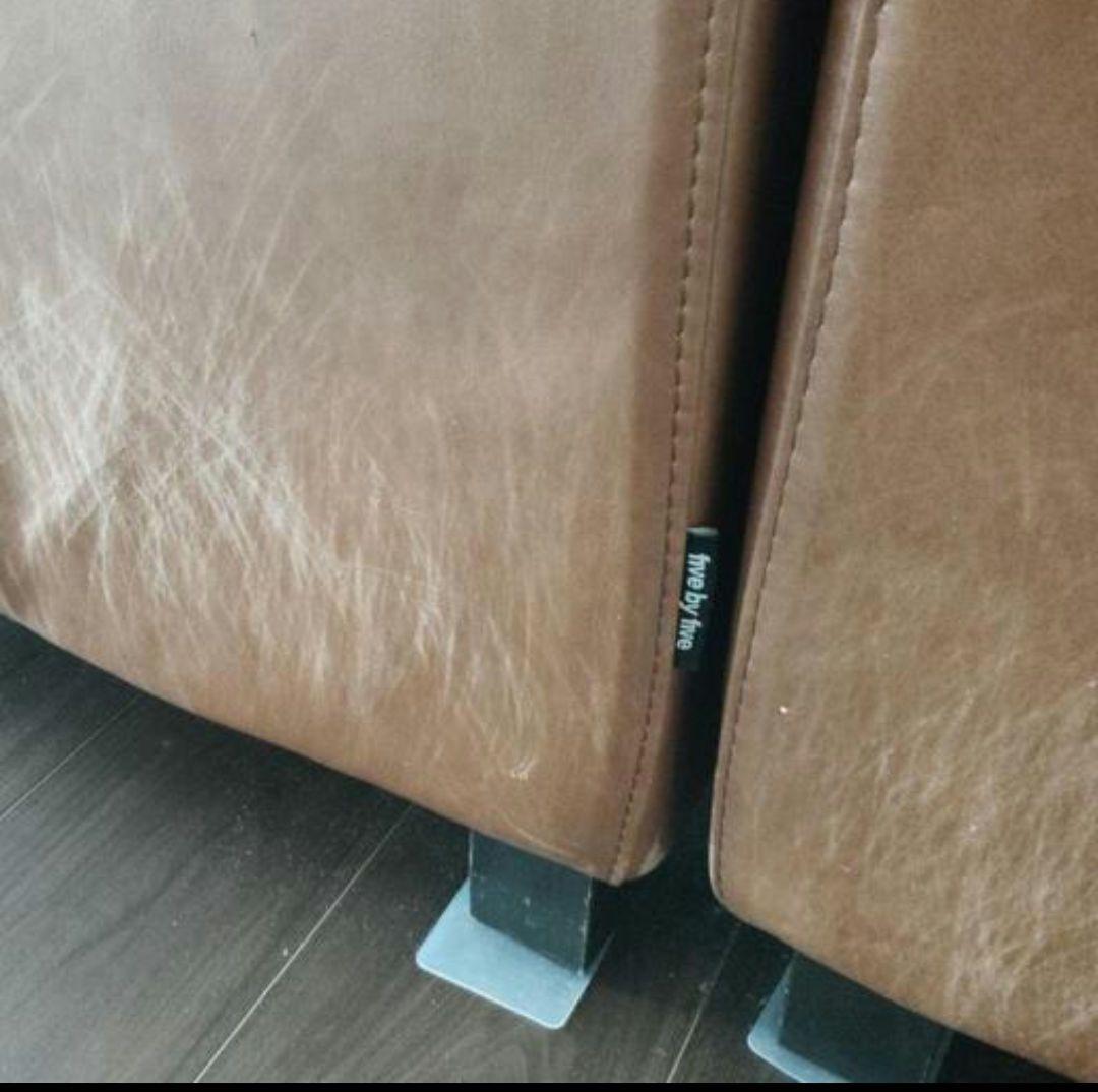 fivebyfive　ソファー　本革