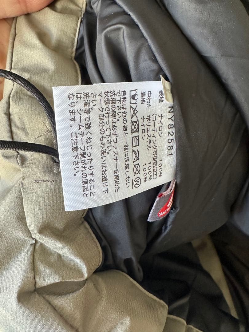 THE NORTH FACE プリマロフトパーカジャケット L ベージュ