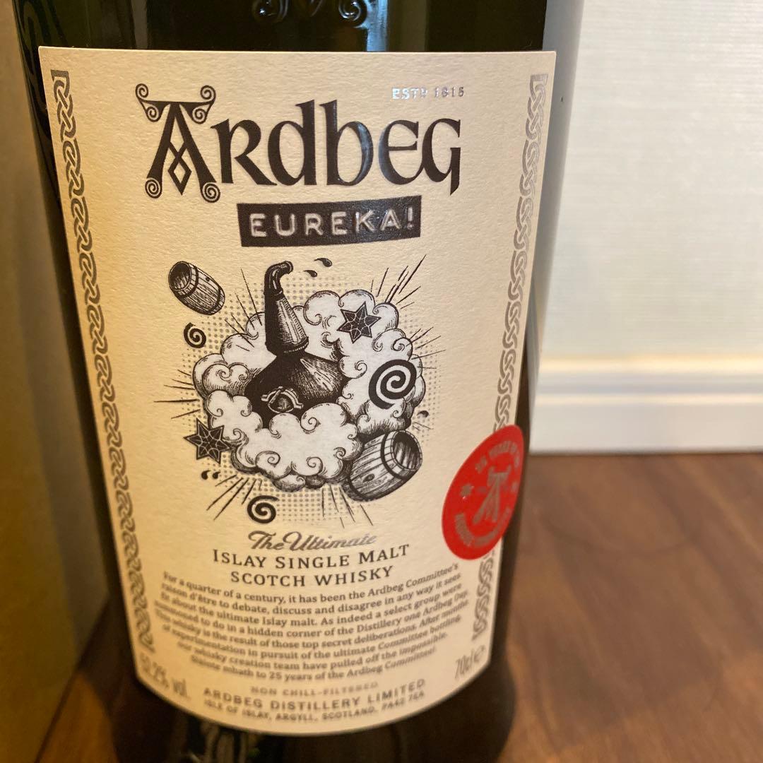 アードベッグ ユリーカ　Ardbeg Eureka!