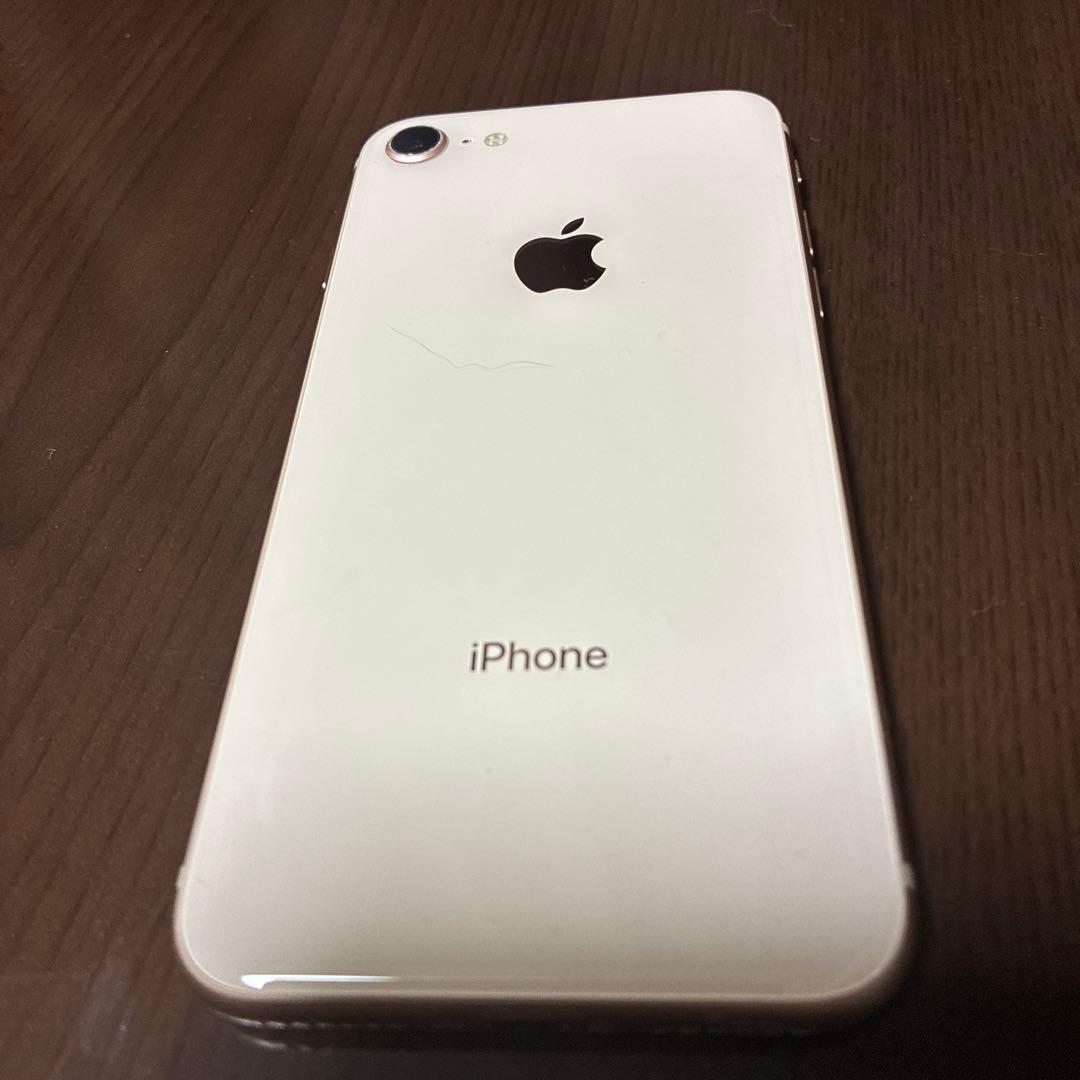 iPhone8 ゴールド Apple
