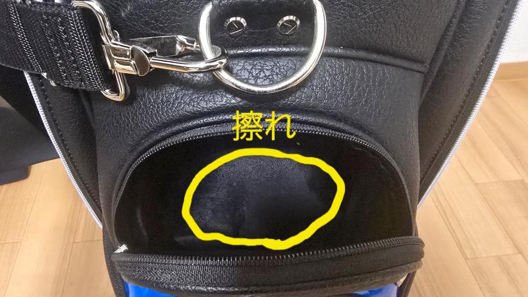 【中古】Callaway キャディバッグ コラボ