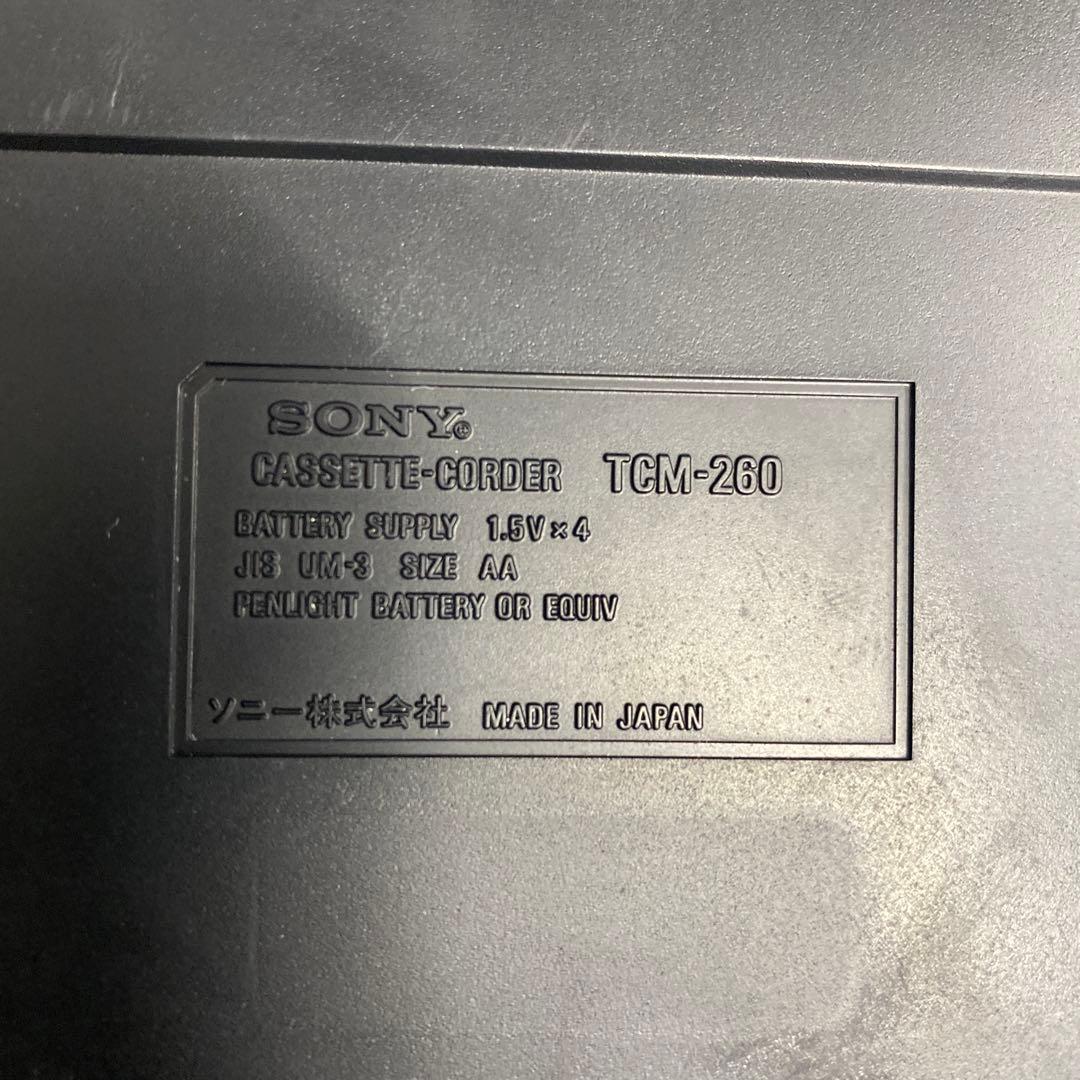 ジャンク品　SONY ソニー ラジオ カセットレコーダー ラジカセ テープ