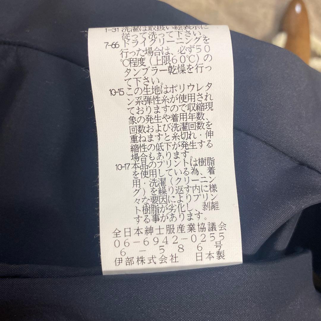 美品 SINACOVAシナコバ LUPODIMARE ダッフルコート Lサイズ