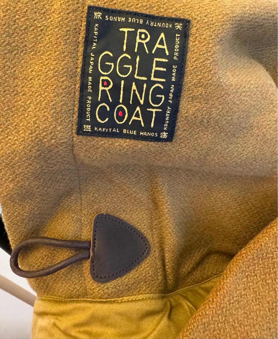 Kapital トールリングコート40sウールTRAGGLE