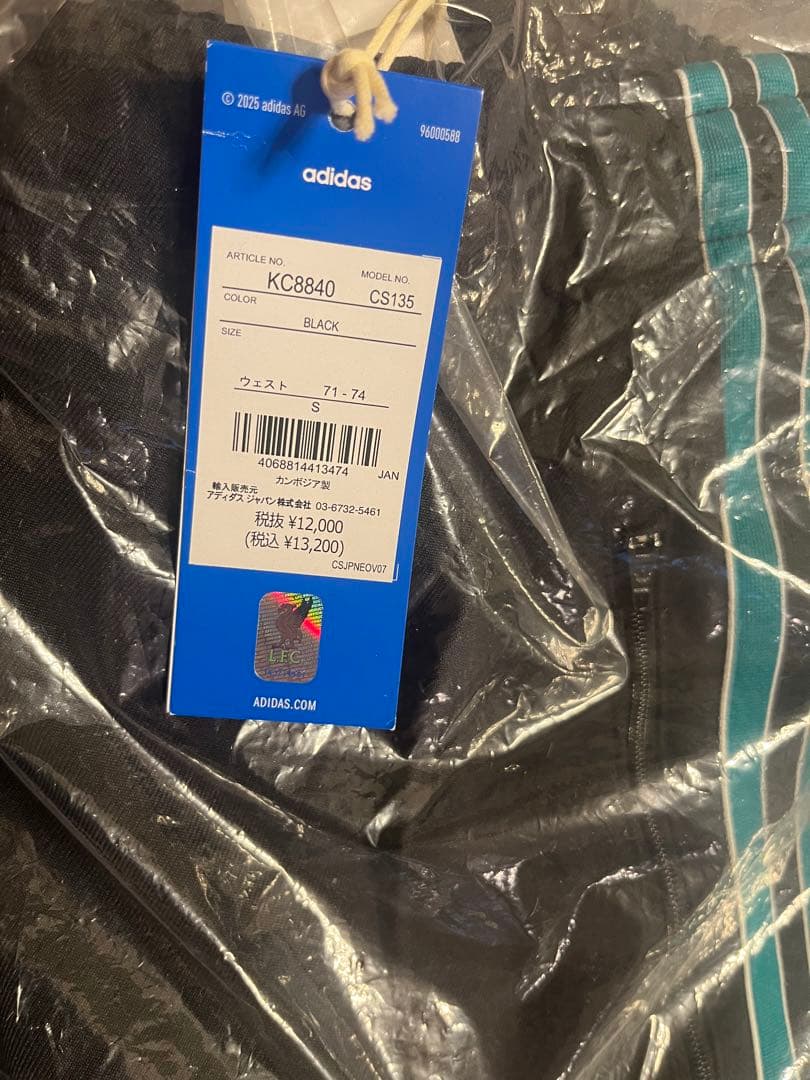 リヴァプール TERRACE ICON トラックパンツ S