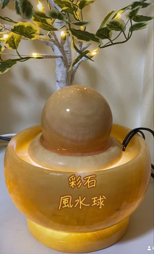 風水球✨せせらぎ水流音✨水の音✨癒し✨ 睡眠✨浄化✨