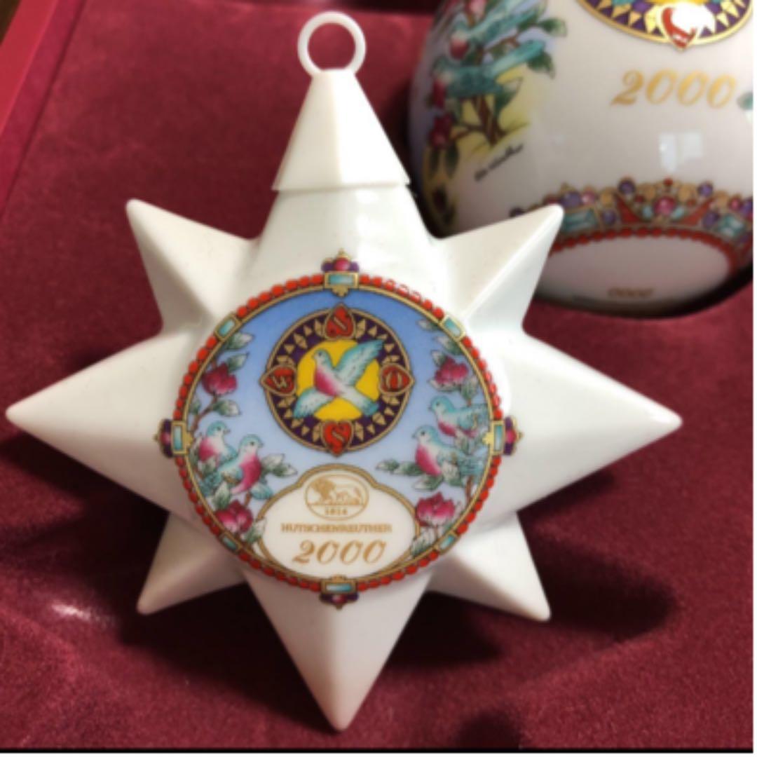 めるちゃん様ご購入予定 フッチェンロイター　2000年　コレクターズエディション