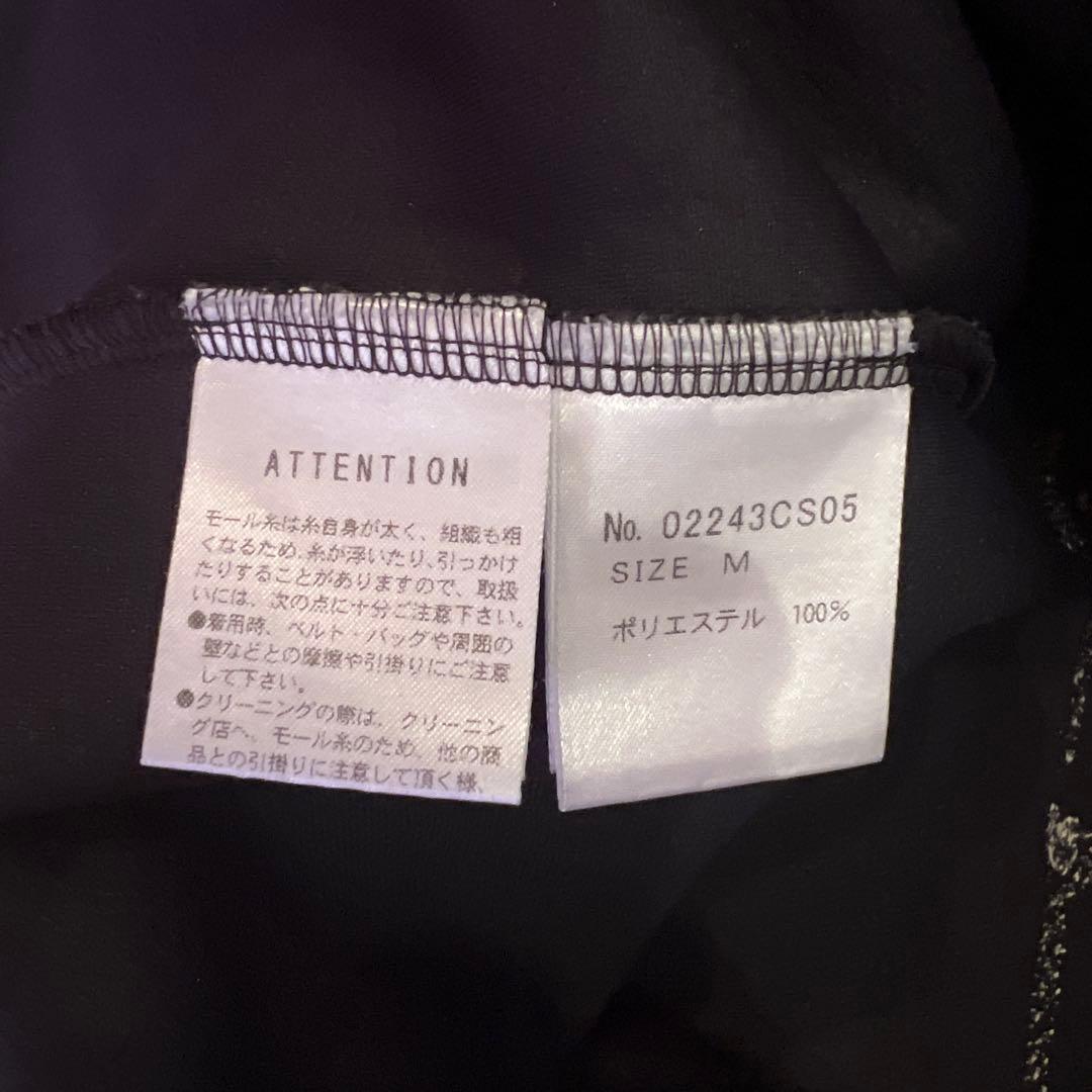 ヒステリックグラマー　M 『美品』