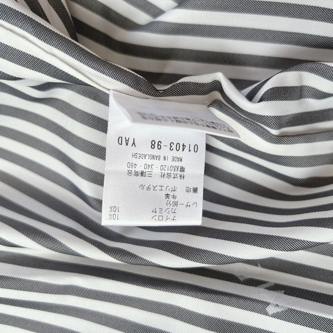 美品　マッキントッシュフィロソフィー　メルトンステンカラーコート　青　カシミヤ