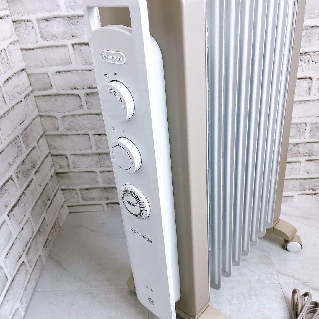 【おしゃれ♪】DeLonghi デロンギ オイルヒーター RHJ21F0812