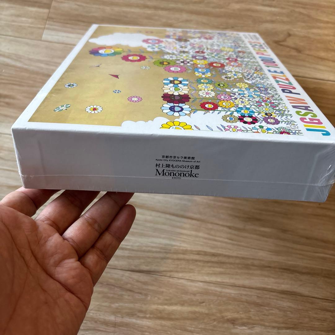 ジグソーパズル 1000ピース 花柄