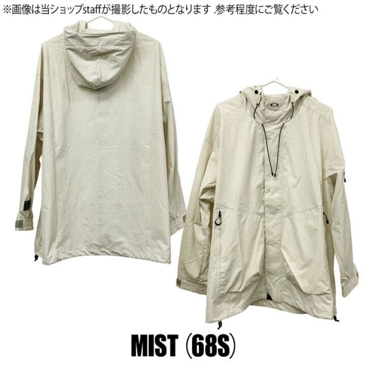 oakley sector fgl 5.7 オークリー　セクター　ジャケット