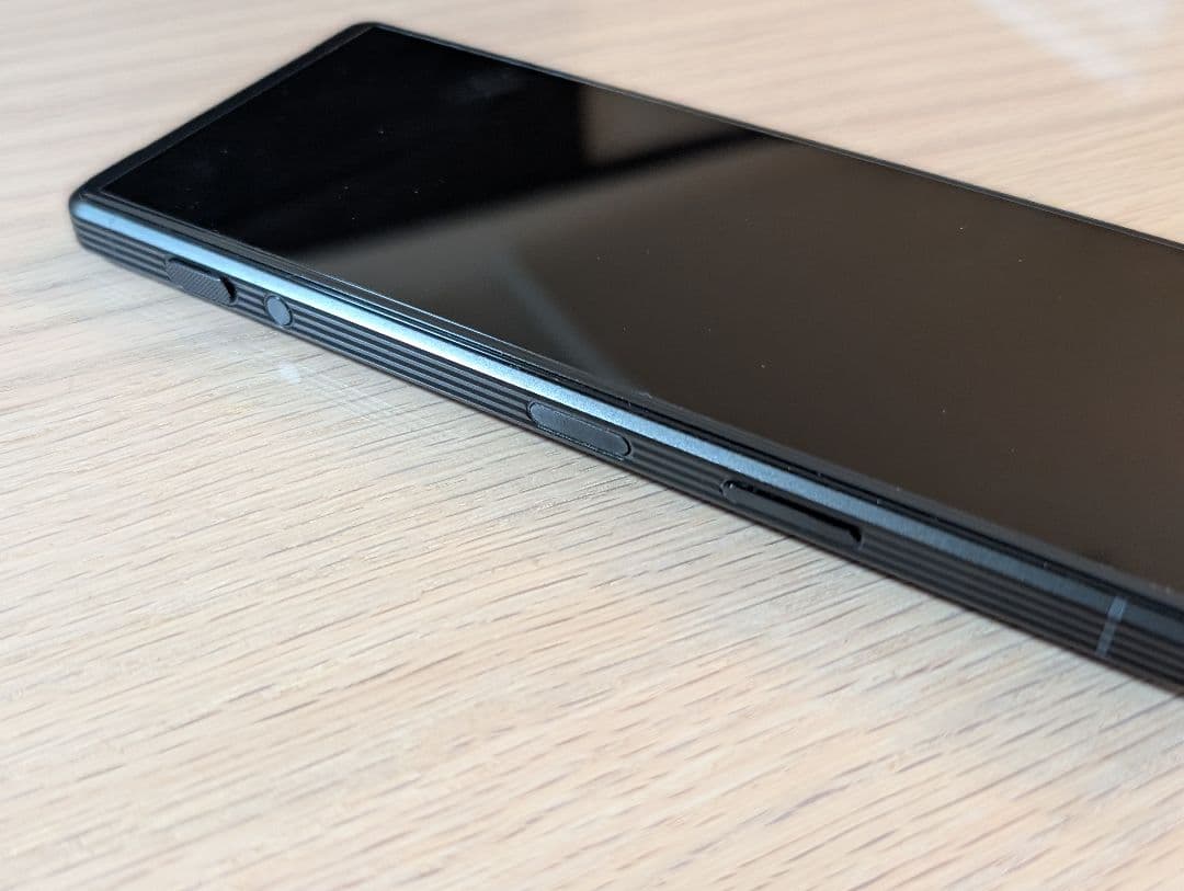 【即日発送】Xperia PRO-I