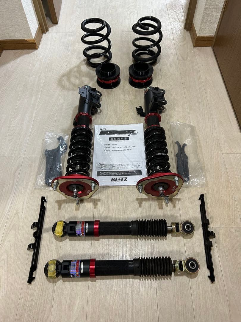 ブリッツ車高調BLITZ　アルファード・ヴェルファイアAGH30W・GGH30W