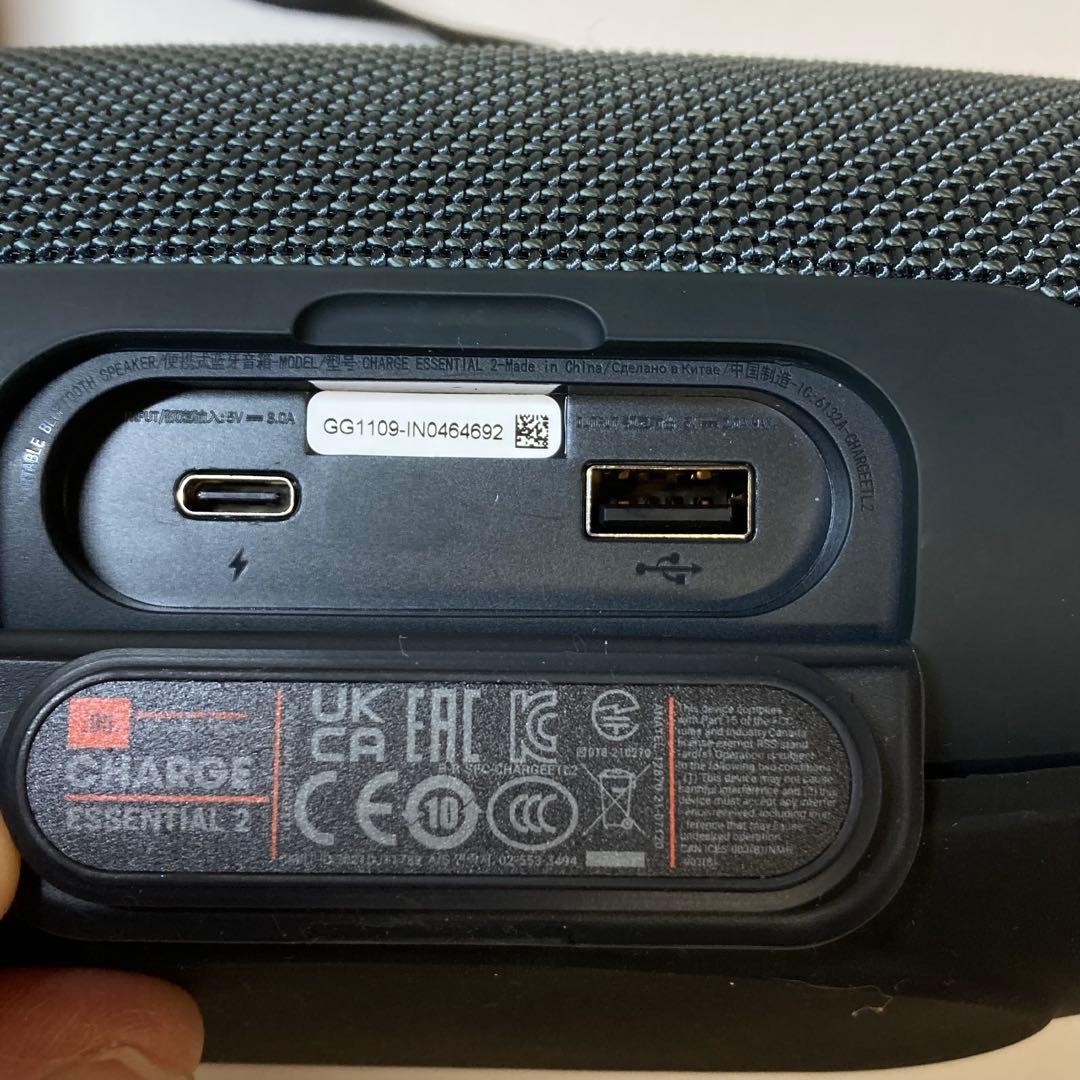 JBL Charge Essential 2 ワイヤレススピーカー　　　　J33