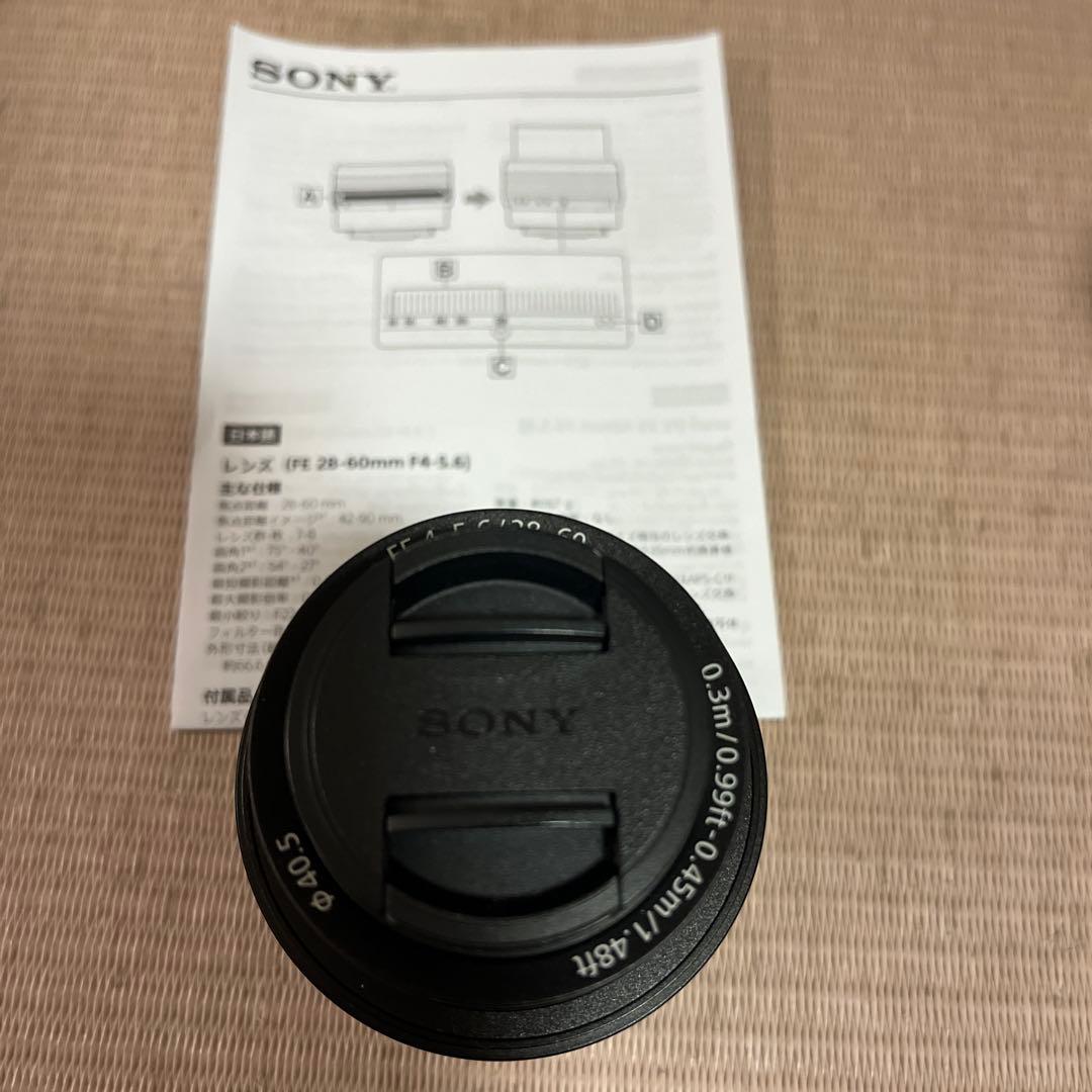 SONY α7C ミラーレス一眼カメラ 本体　付属品おまけ多数