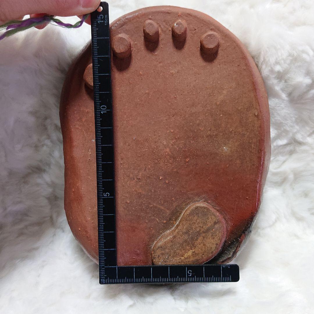 【2473】117.足プレート皿…備前焼