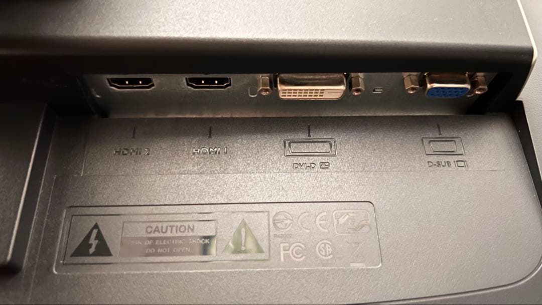 BenQ GL2450-B モニター 本体 フルHD対応24インチワイド