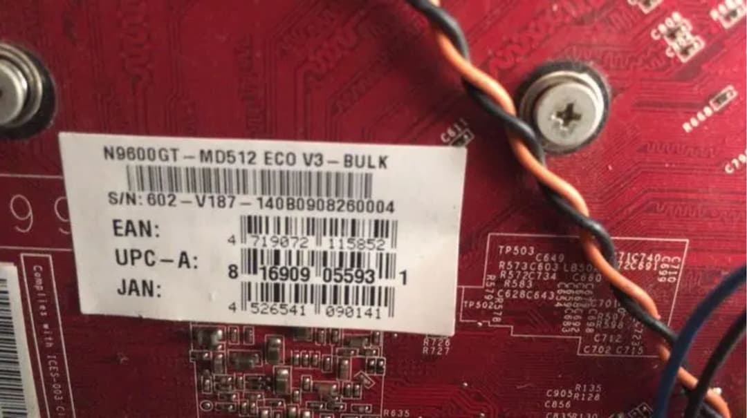 デスクトップPC REGALIA ジャンク扱い