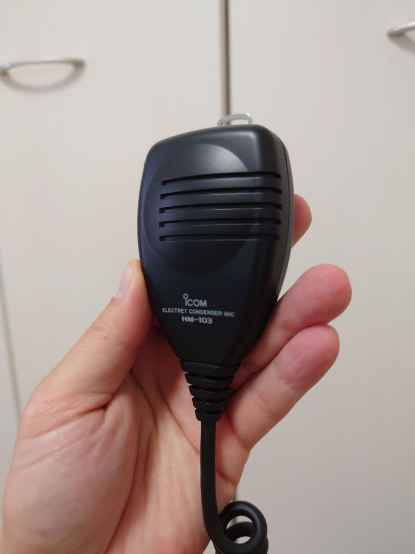 ICOM IC-2720D トランシーバー　オマケ付き