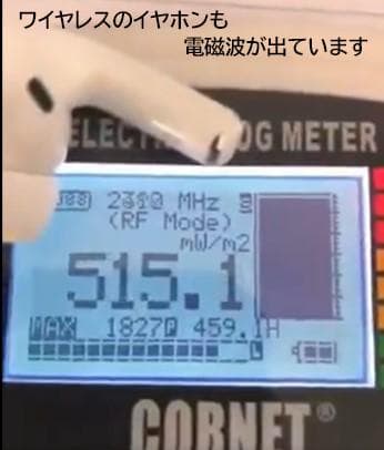 よし✨特典付電磁波防止✨本物CMCペンダントUSA版2本お値引