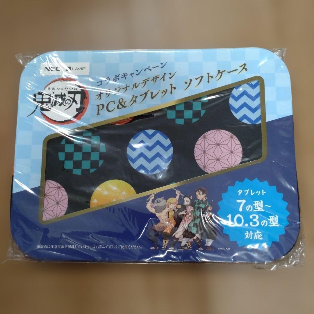 Lenovo 鬼滅ソフトケース付きTab M10 HD 本体　新品未使用品