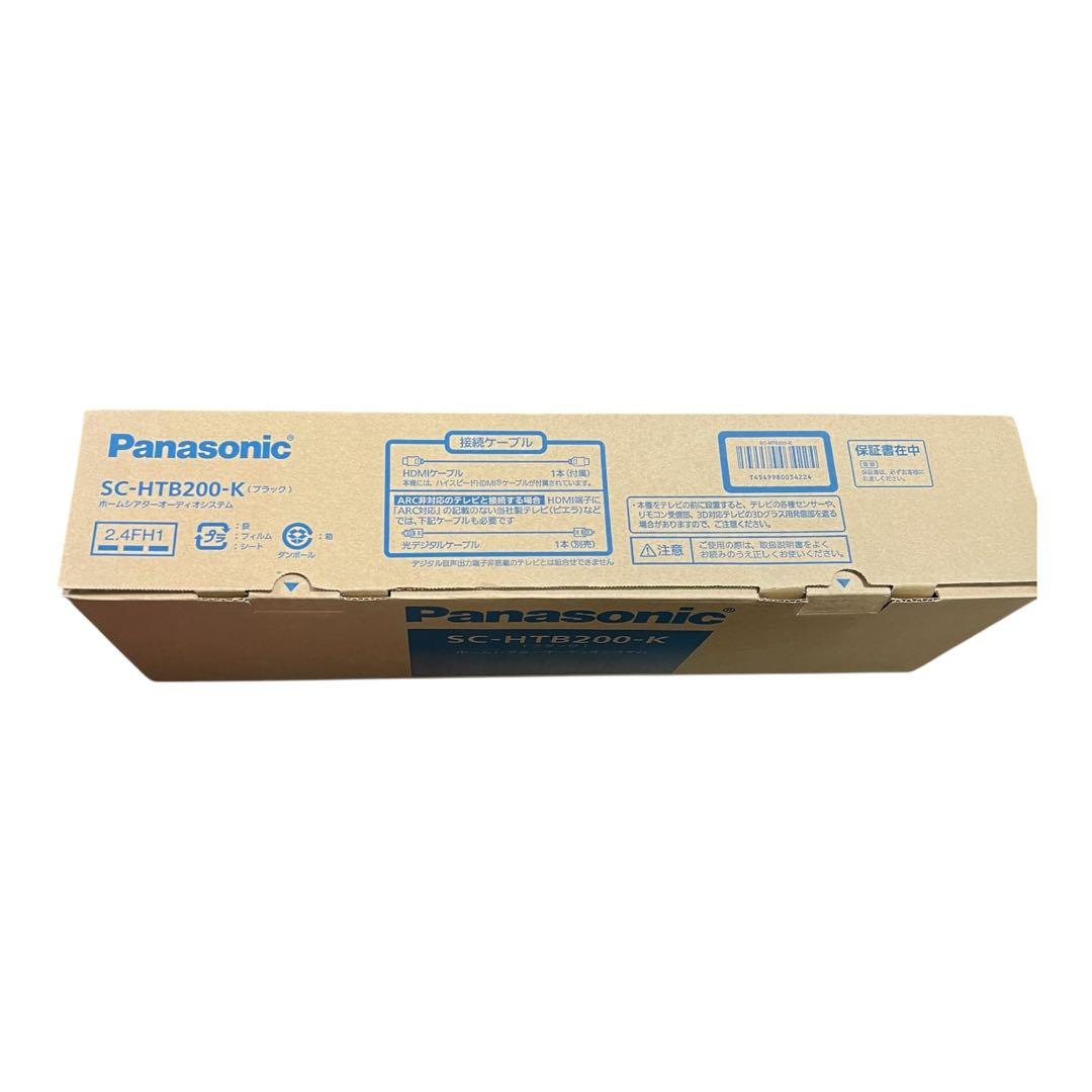 【値下げOK】Panasonic シアターバー　SC-HTB200-K