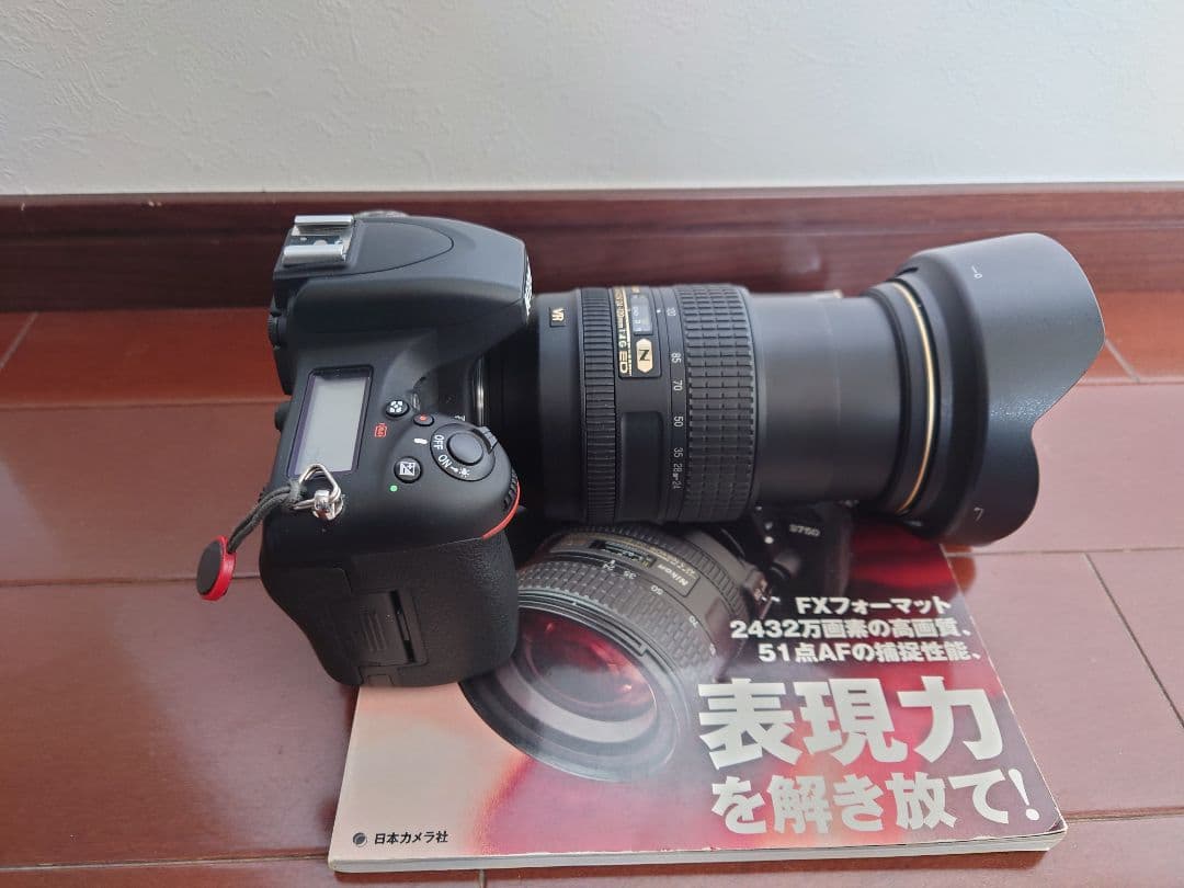 Nikon D750 24-120 VR レンズキット