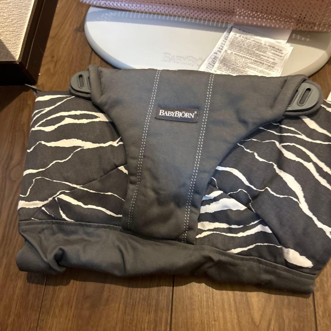 美品　ベビービョルン　バウンサー　ダスティピンク　カバー２枚