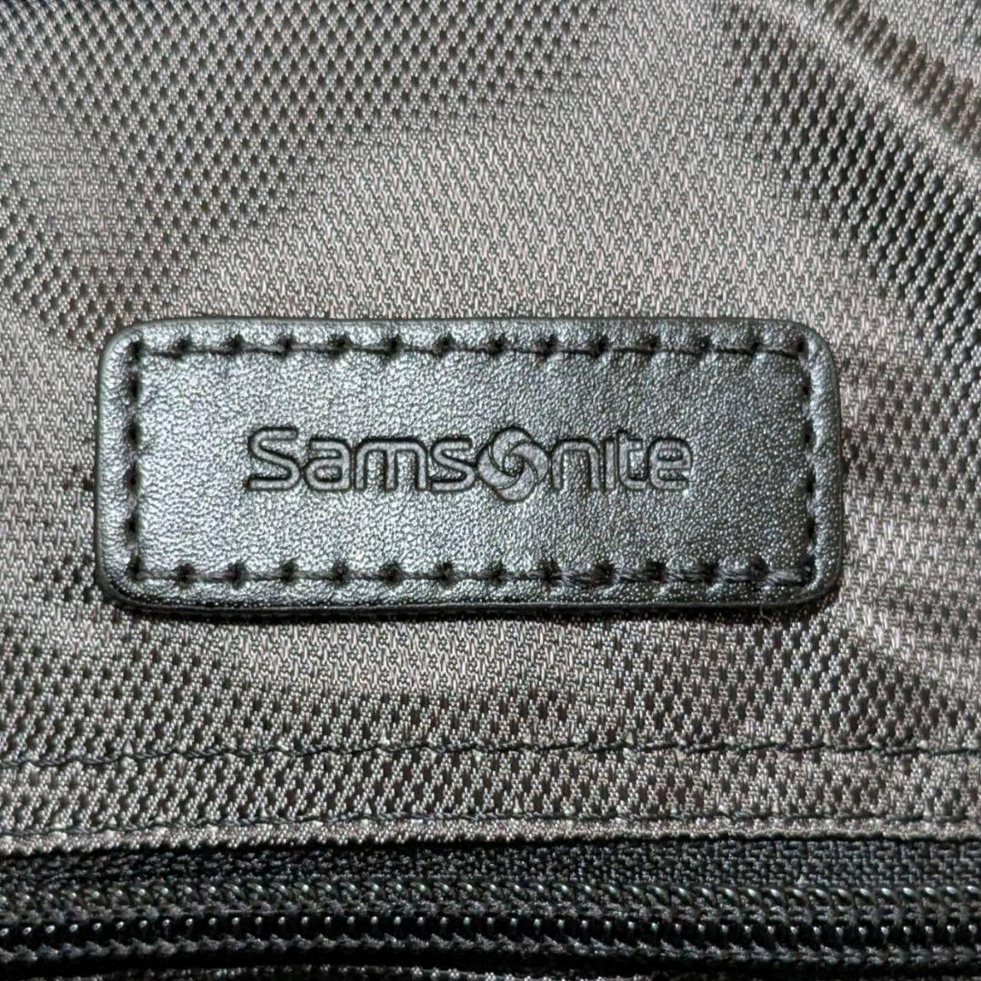 ✨超美品 Samsonite エピッドプラス 2WAY ビジネスバッグ 2気室