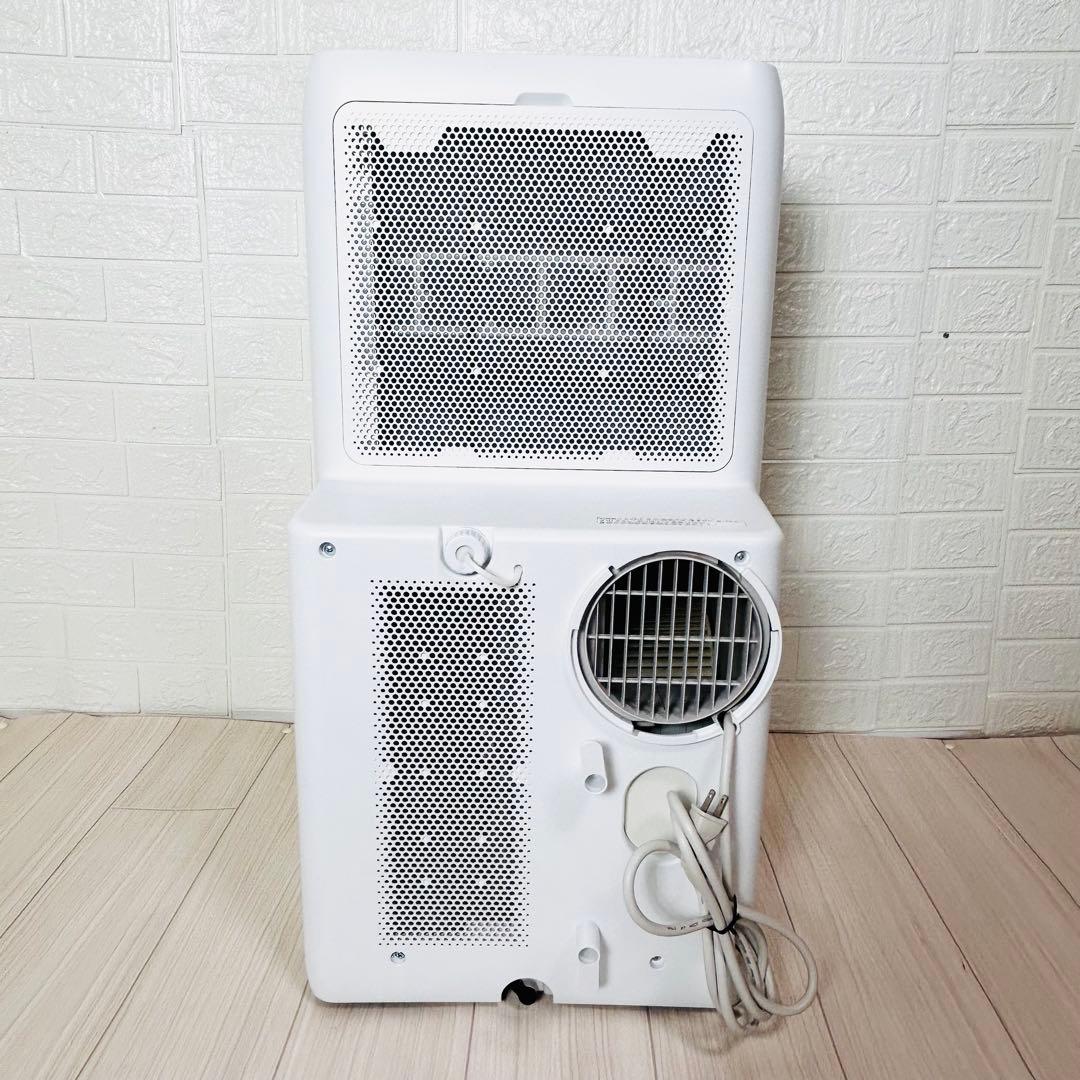 美品　アイリスオーヤマ　ポータブルクーラー　IPA-3522G　付属品完備