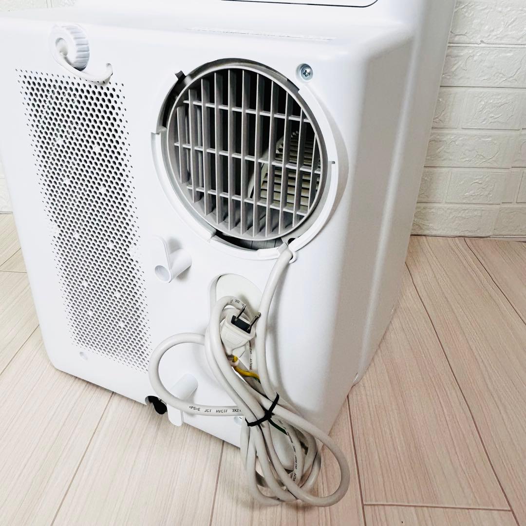 美品　アイリスオーヤマ　ポータブルクーラー　IPA-3522G　付属品完備