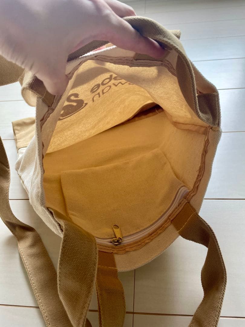 bebeswan ベスト抱っこ紐 シルバーグレー