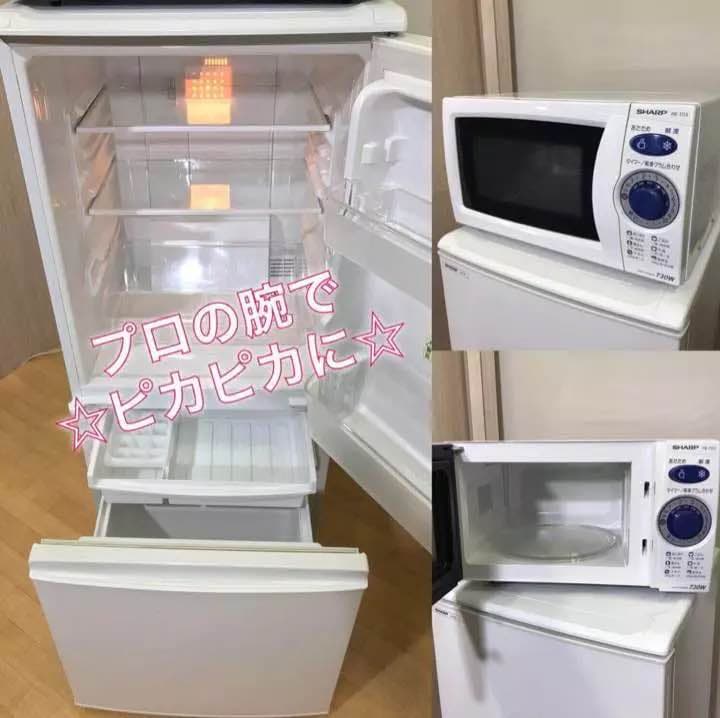 ⭐️さとみページです！