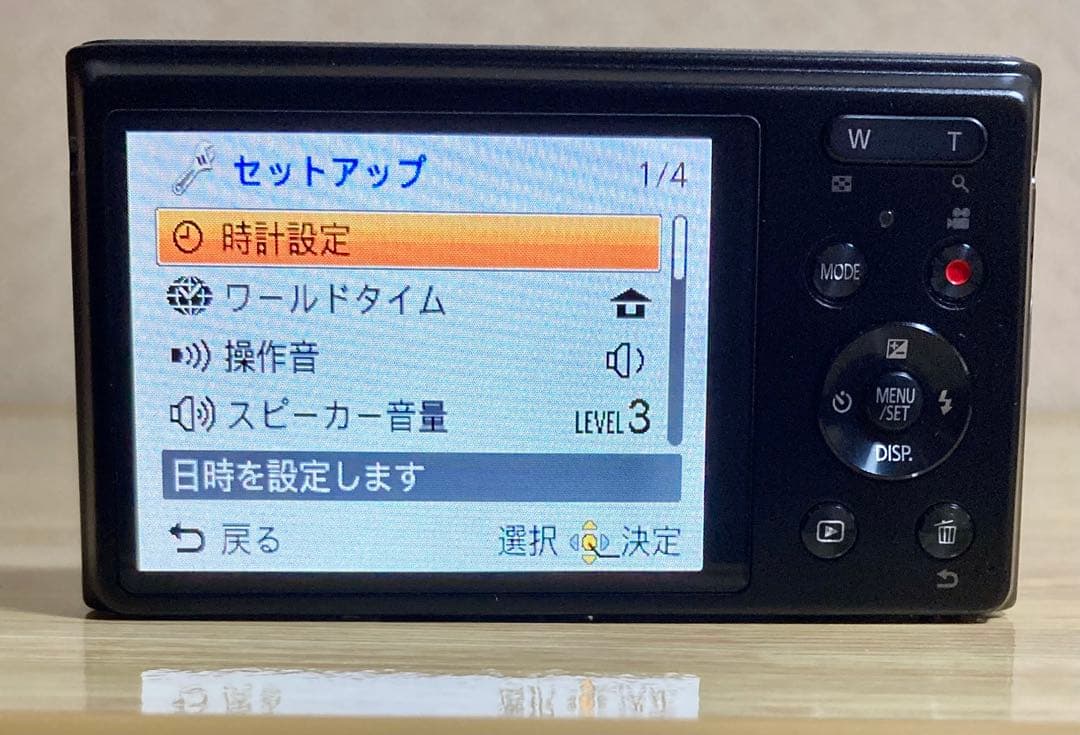 LUMIX 美品 DMC-XS1 コンパクト スリム デジカメ 動作確認済み