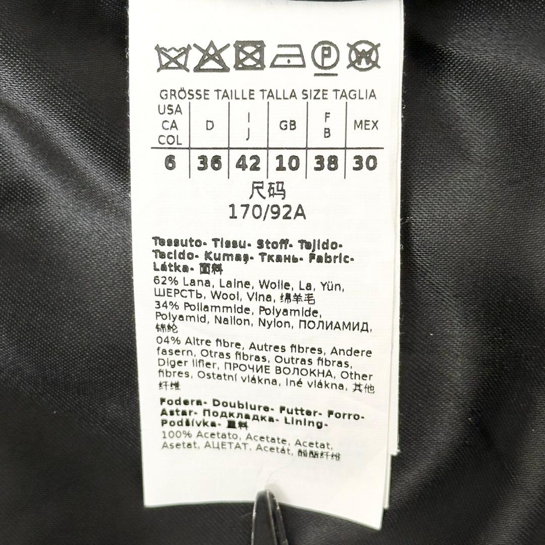 大きいサイズ❤️XL MaxMara マレーラ　フーデットコート　チェック　黒