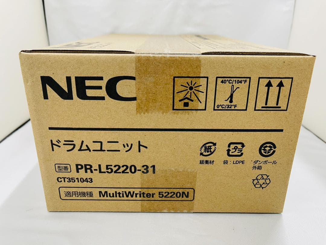 NEC ドラムユニット PR-L5220-31 ⑦