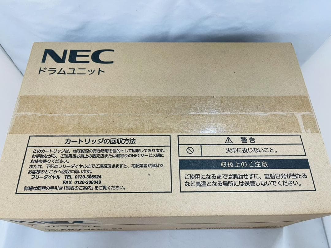 NEC ドラムユニット PR-L5220-31 ⑦