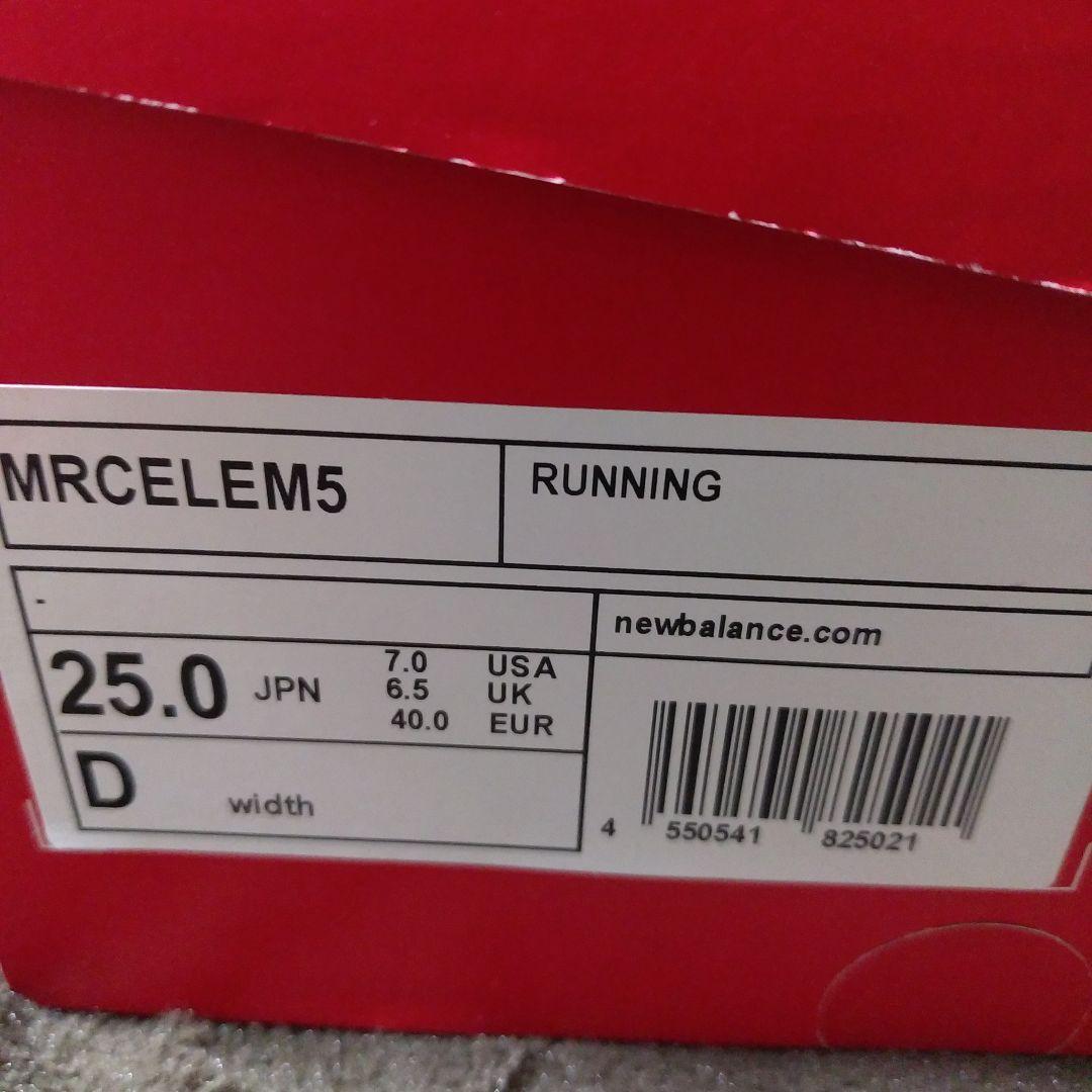 ニューバランス　フューエルセルSCエリートV5　25.0