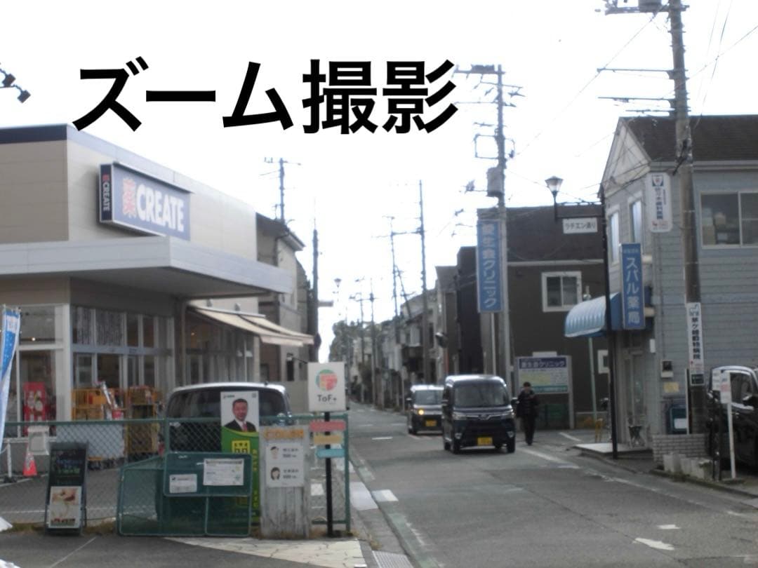 実写美⭕️美品【動作確認済】 SONY CyberShot DSC-W380