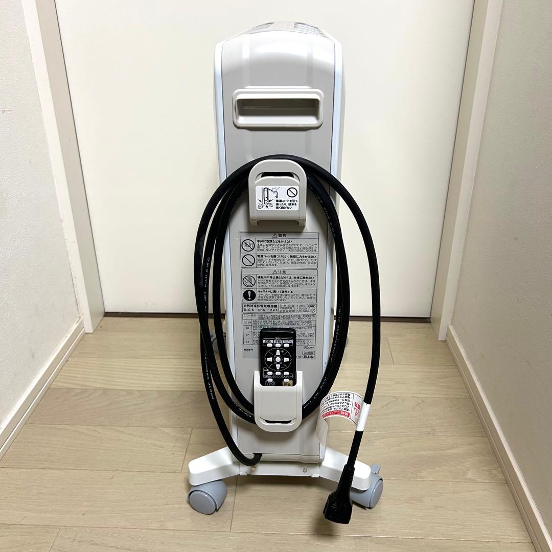 【美品】CORONA コロナ DHS-1524 ノイルヒート NOIL HEAT