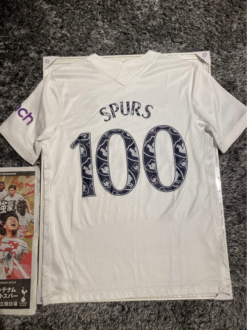 リシャルリソン　サイン入り　ユニフォーム トッテナム　ジャパンツアー
