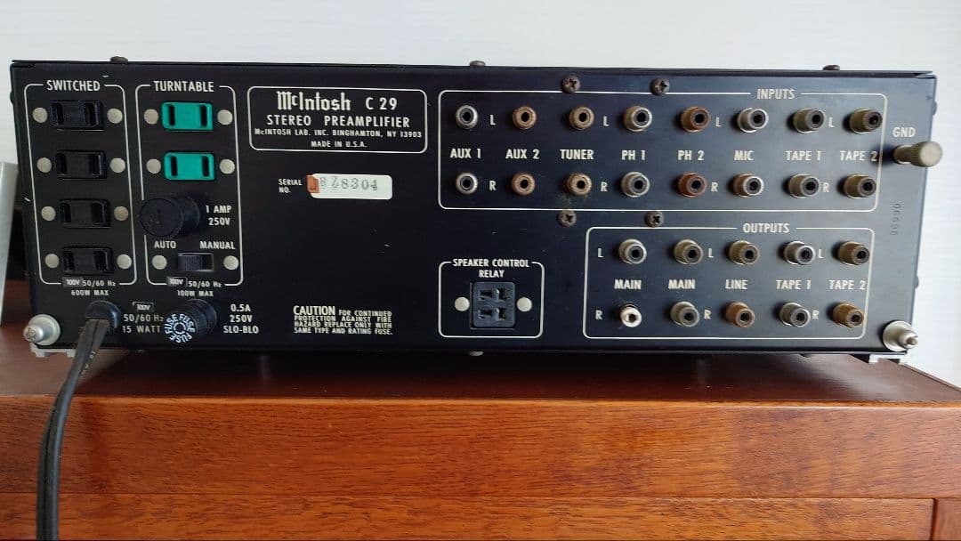 g*i様 McIntosh C29 ステレオプリアンプ 本体(不完動品)