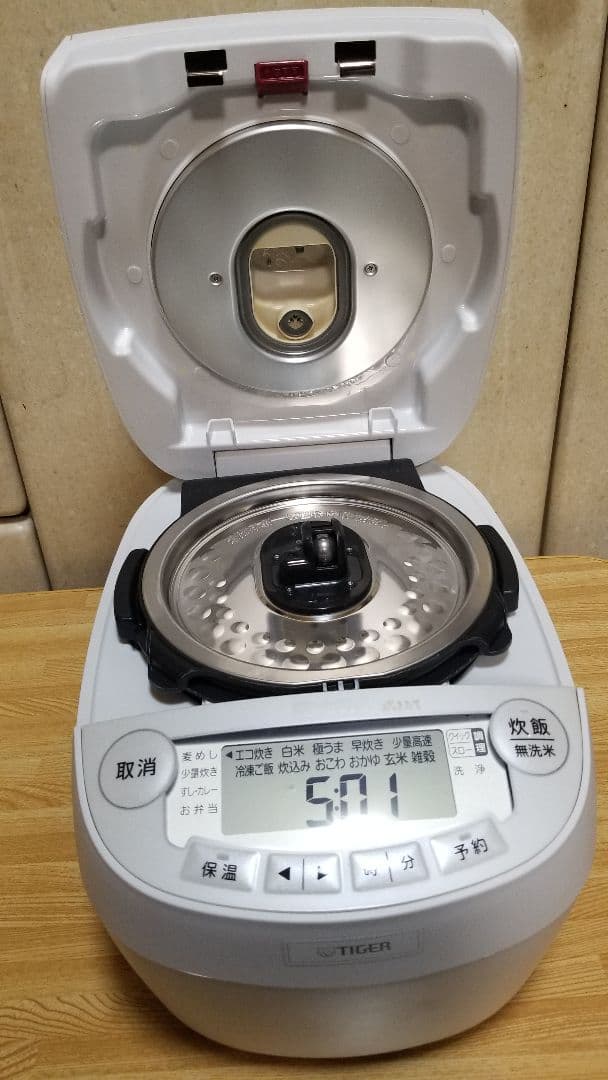 2022年製 タイガー圧力IH炊飯器 旨み粒立ち炊き 遠赤5層土鍋蓄熱コート釜